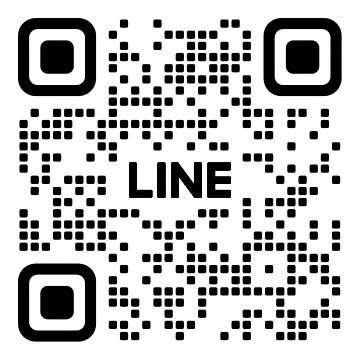 LINE相談はこちらから！
